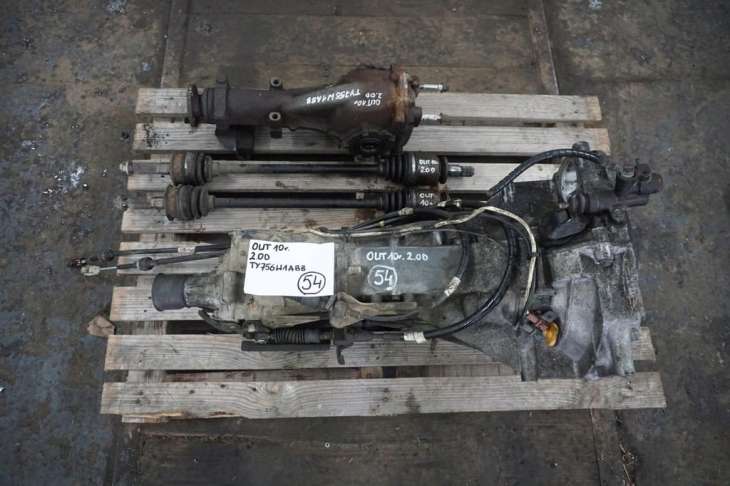 Subaru Outback Br IV Skrzynia Biegów Ty756w1abb 2.0diesel Dyferencjal