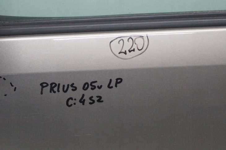 Toyota Prius II Drzwi Lewe Przednie Lusterko 4s2 6700247040 - Image 2