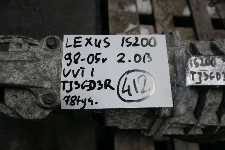 Lexus Is200 1998-2005r 2.0b 1g-Fe 78tys Mil Skrzynia Biegów Tj3gd3r - Image 2