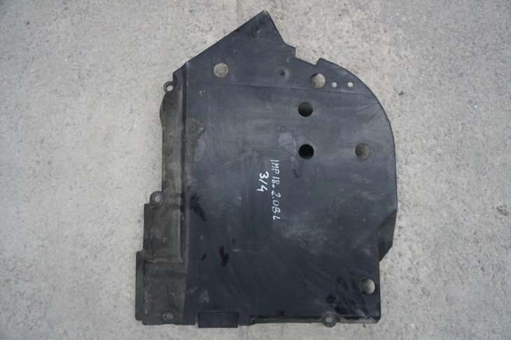 Subaru Impreza Liftback Gt XV Lift Osłona Podwozia 56411fl030 56411fl020 - Image 4