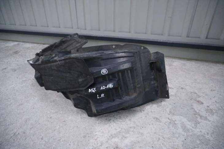 Mitsubishi Asx III Nadkole Lewe Przednie 5370a755 - Image 2