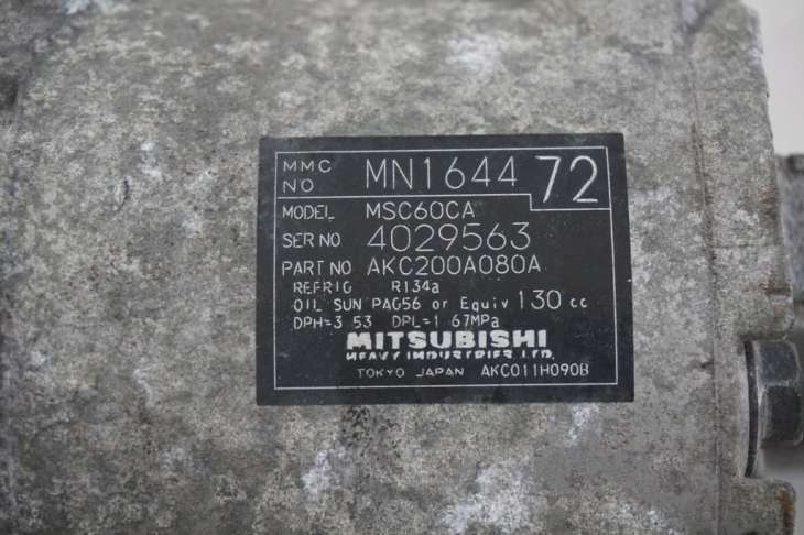 Mitsubishi Colt Cz Lift Sprężarka Kompresor Klimatyzacji Mn164472 2010rok - Image 3