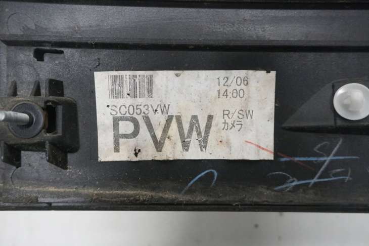 Subaru Forester III Sh 32j 2008-2012r Blenda Tylnej Klapy - Image 5
