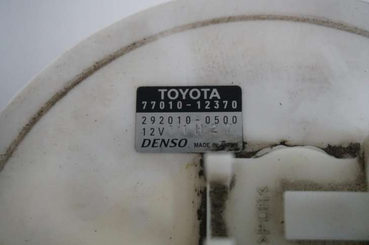 Toyota Auris Pompa Paliwa 77010-12370 - Image 7