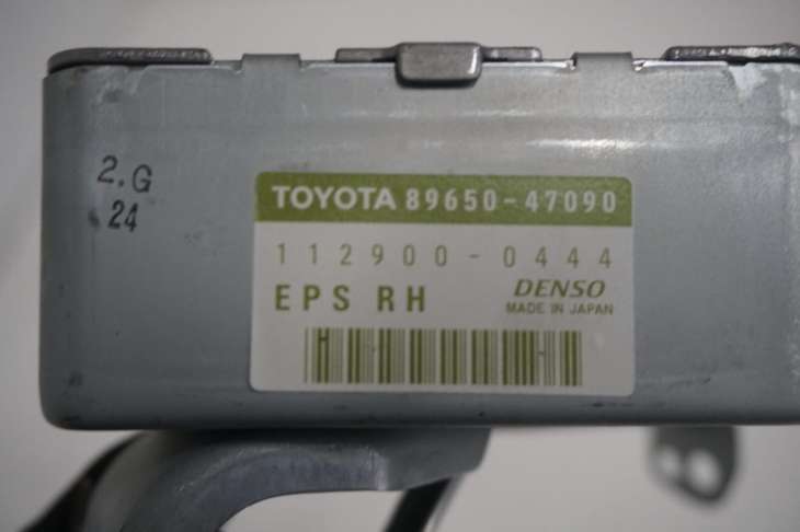 Toyota Prius Moduł Napięcia 2004-2008 Rok 89650-47090 K69/321 - Image 3