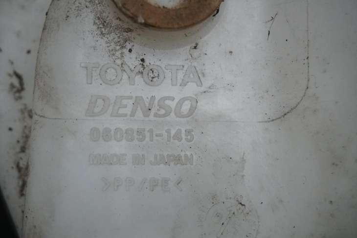 Toyota Prius II Zbiornik Płynu Spryskiwaczy 060851-145 85330-60190 - obrazek 3