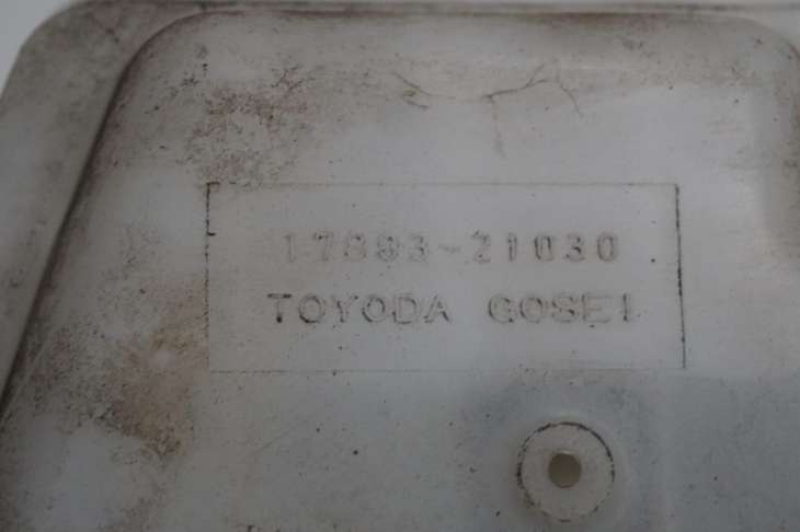 Toyota Prius II Rezonator 17893-21030 - Image 4