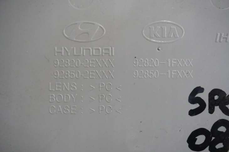 Hyundai Tucson Kia Sportage II Oświetlenie Kabiny 92820-2exxx 92820-1fxxx 2 - Image 3