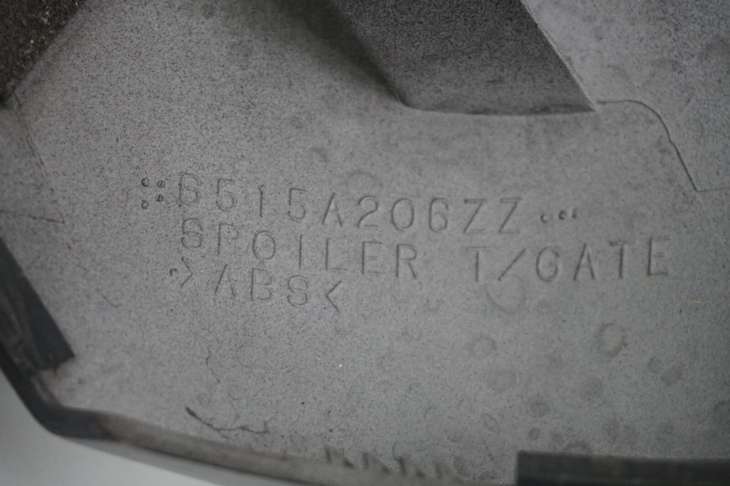 Mitsubishi Asx III Spoiler Klapy Bagażnika 6515a206 X42 - Image 4