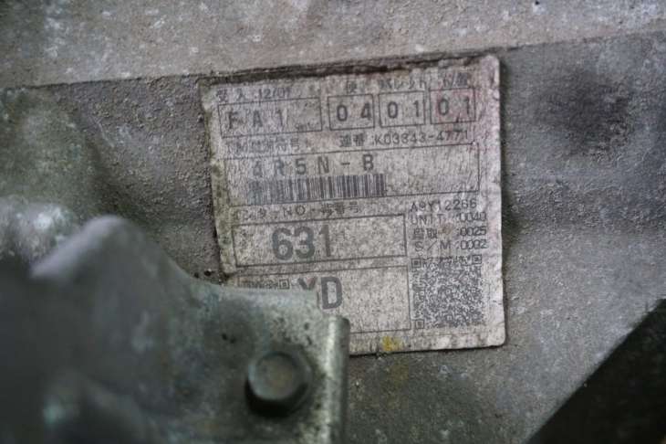 Mazda 3 Bl Skrzynia Biegów 4r5n Mzr-Cd 2.2 Diesel - Image 7