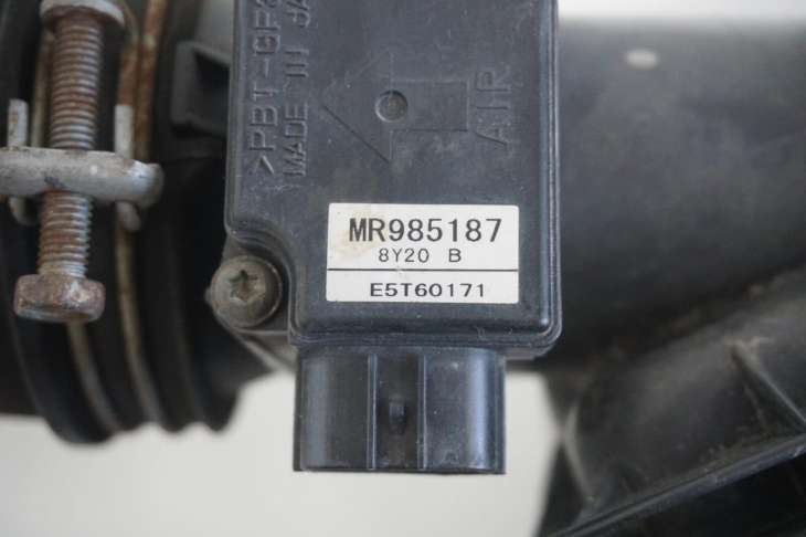 Mitsubishi Lancer5 Obudowa Filtra Powietrza Mr985187 1500a055 - Image 4