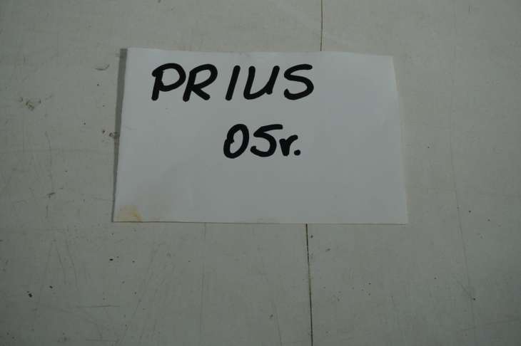 Toyota Prius 2005r Podsufitka - Image 2