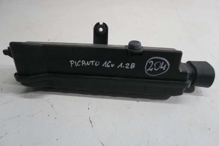 Picanto II 11-18 2016r 1.2b Obudowa Filtra Powietrza 28190-1y300 - Image 2