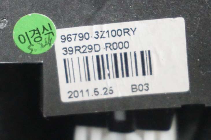 Hyundai I40 Kierownica 56113-3z000 2011rok - Image 8