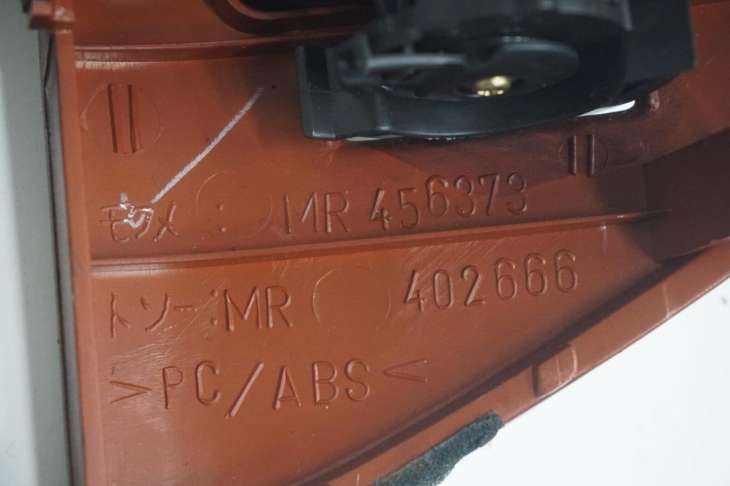 Mitsubishi Pajero III Ramka Konsoli Mr456379 Mr402451 Mr456373 - Image 10