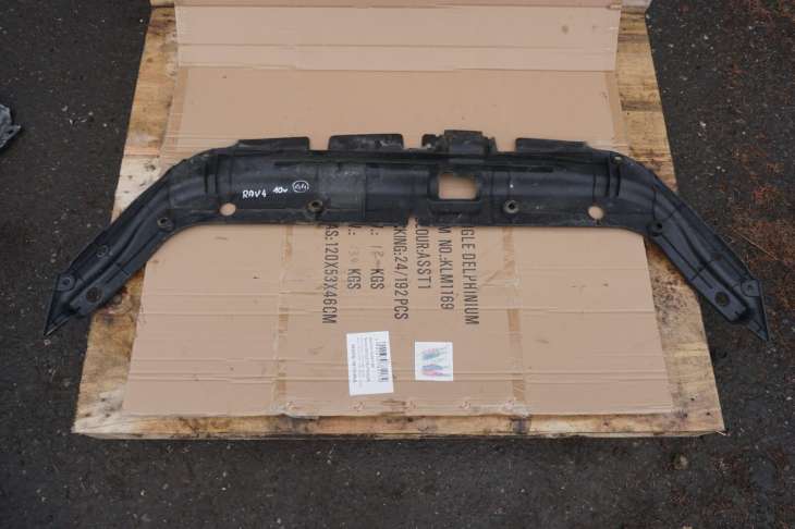 Toyota Rav-4 III Osłona Pasa Przedniego 53289-42010