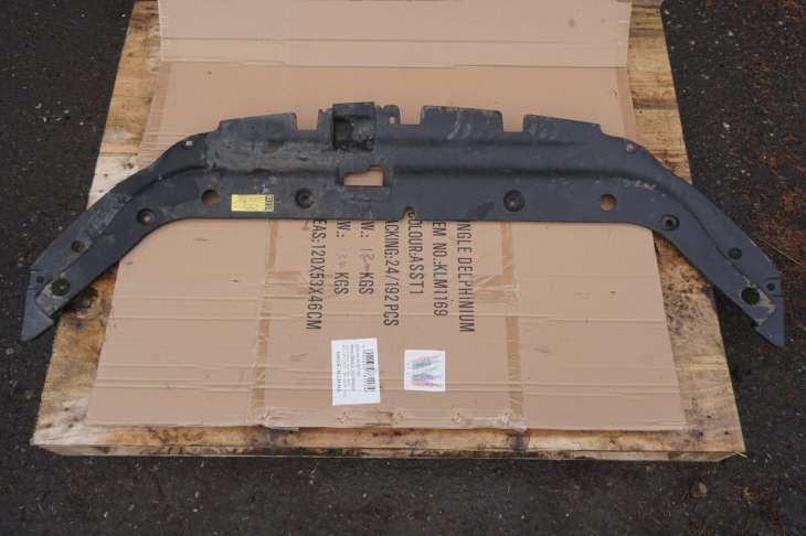 Toyota Rav-4 III Osłona Pasa Przedniego 53289-42010 - Image 3