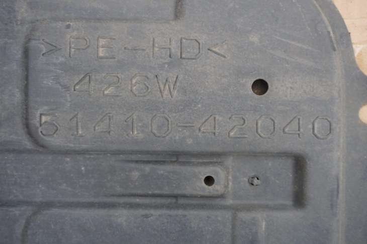 Toyota Rav-4 III Osłona Silnika Dolna 51410-42040 2.2d4d - obrazek 4