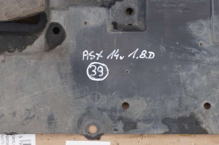 Mitsubishi Asx Osłona Silnika Dolna 5379a259 - obrazek 2