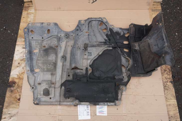 Mitsubishi Asx Osłona Silnika Dolna 5379a259 - obrazek 3