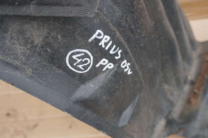 Toyota Prius II Nadkole Prawe Przednie 53875-47020 - Image 2