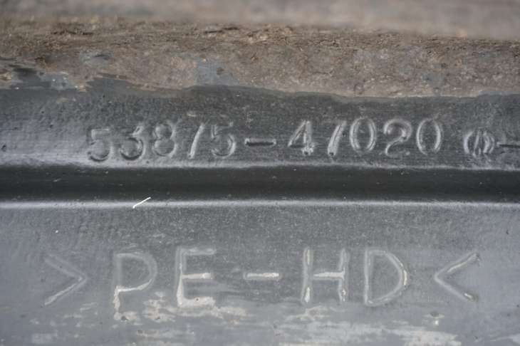 Toyota Prius II Nadkole Prawe Przednie 53875-47020 - Image 5