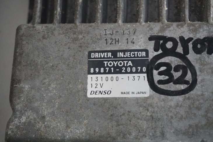 Toyota Sterownik Wtryskiwaczy 2.0d4d 2.2d4d 89871-20070 - Image 2