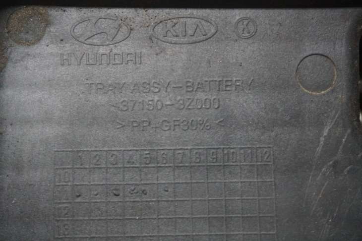 Hyundai I40 2011r Podstawa Akumulatora 37150-3z000 - Image 3