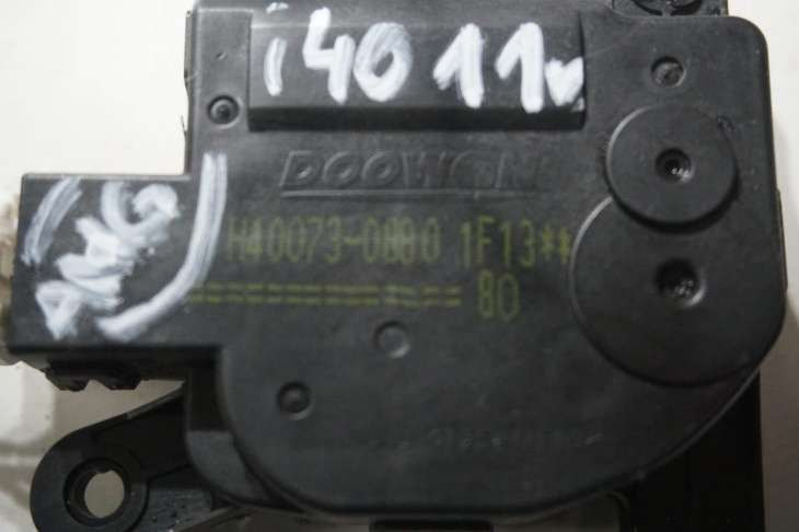 Hyundai I40 2011r Silniczek Silniczki Nagrzewnicy 971543z000 ; 971571jaa0 - Image 4