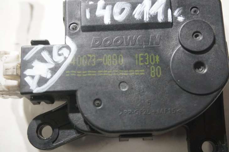 Hyundai I40 2011r Silniczek Silniczki Nagrzewnicy 971543z000 ; 971571jaa0 - Image 6