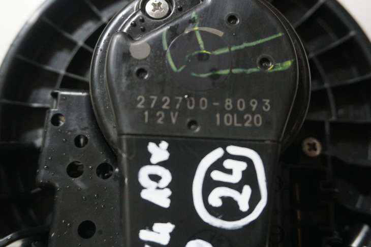 Toyota Rav III 2009r Wentylator Dmuchawy Nagrzewnicy 8710342081 - Image 2