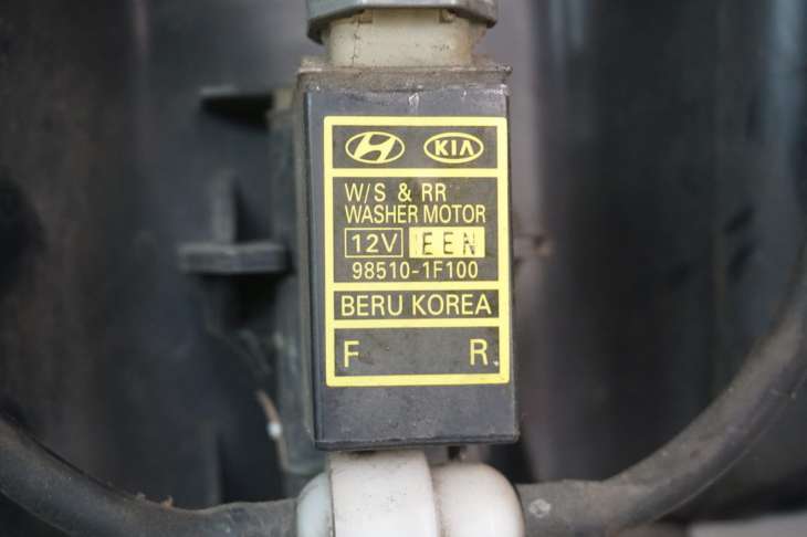 Kia Sportage II Je 05-10r Zbiornik Zbiorniczek Spryskiwaczy 986101f101 - obrazek 4