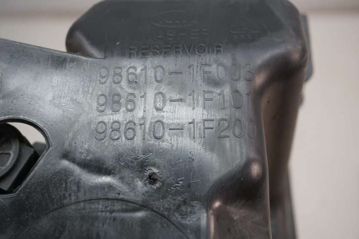 Kia Sportage II Je 05-10r Zbiornik Zbiorniczek Spryskiwaczy 986101f101 - obrazek 5