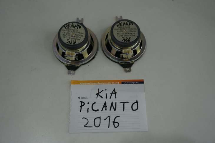 Kia Picanto II Głośnik 96320-1y00 2016rok - Image 5