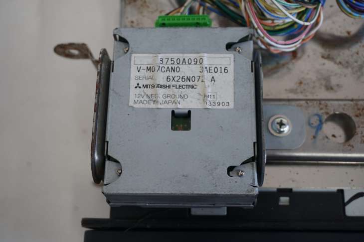 Mitsubishi Outlander II Nawigacja Gps 8750a070 Nr. - Image 5