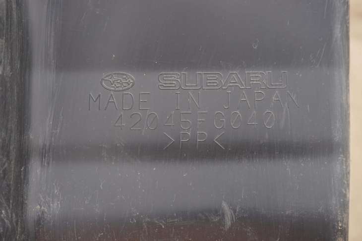 Subaru Impreza Gh Nadkole Tylne 42045fg040 42045fg050 - Image 3