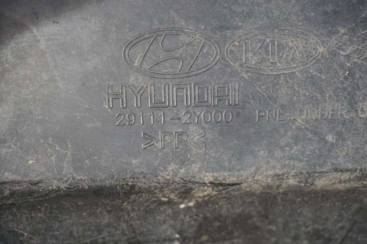Hyundai IX35 Osłona Silnika Dolna 29111-2y000 1.7crdi - obrazek 4