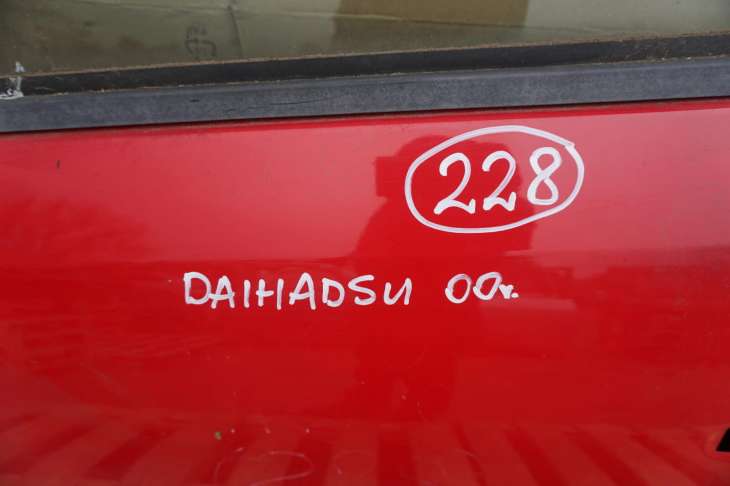Daihatsu Sirion II M3 Drzwi Lewe Przednie Czerwony - Image 2