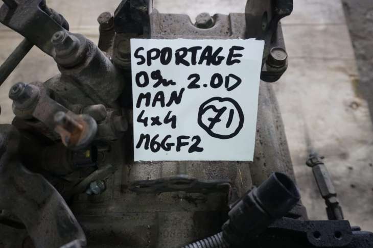 Kia Sportage II 09r Skrzynia Biegow 2.0crdi 4wd Gu14j M6gf2 Reduktor Jm(Vgt) 4300024381 ; 4730039130 - Image 2