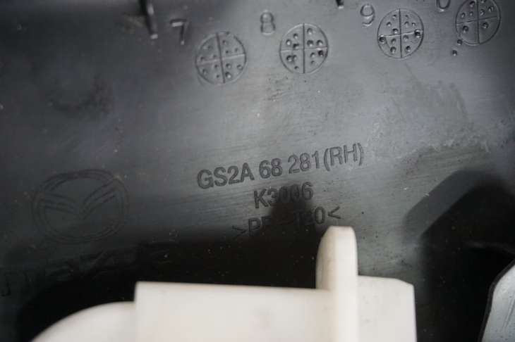 Mazda 6 Gh Kombi Osłona Pasa Gs2a68281 Gs2a68291 - Image 3
