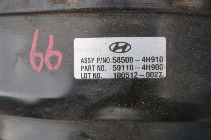 Hyundai I800 H1 2.5crdi 07-15r Pompa Hamulcowa 585104h920 Serwo 59110-4h900 - Image 5