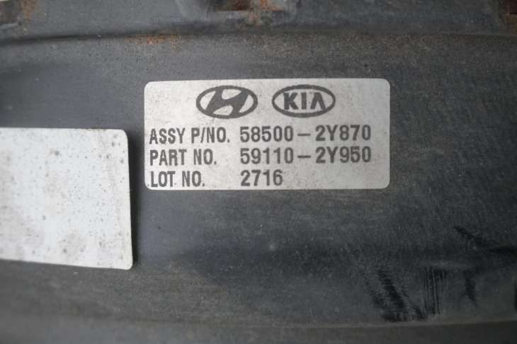 Kia Sportage III Pompa Hamulcowa Serwo 58500-2y870 0261230205 - Image 4