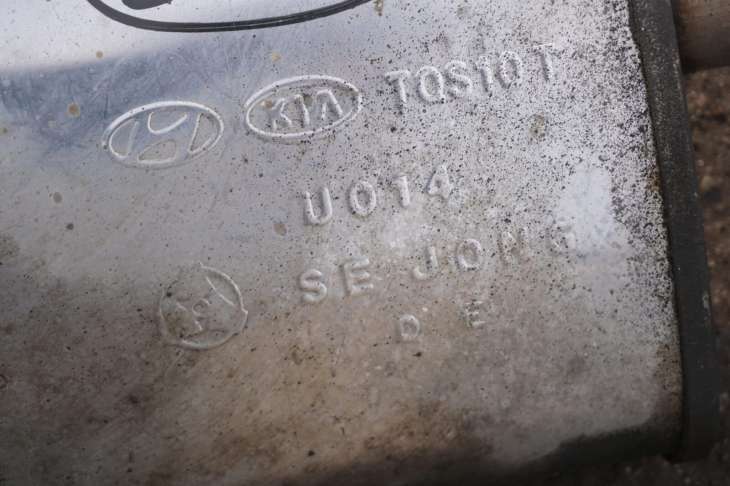 Hyundai I800 H1 2.5crdi Tłumik Końcowy Tqs10t 287304H200 - Image 5