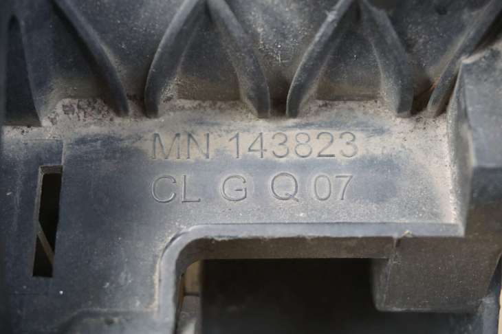 Mitsubishi Coly VI Kolektor Ssący 1.3benzyna 1.5benzyna Mn143823 - Image 5