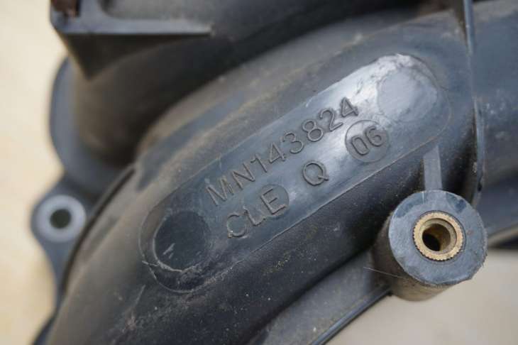 Mitsubishi Coly VI Kolektor Ssący 1.1benzyna Mn143824 - Image 5