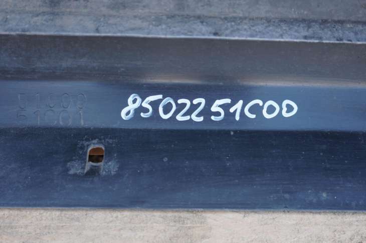 Nissan Sunny Zderzak Tylny 8502251c00 - Image 7