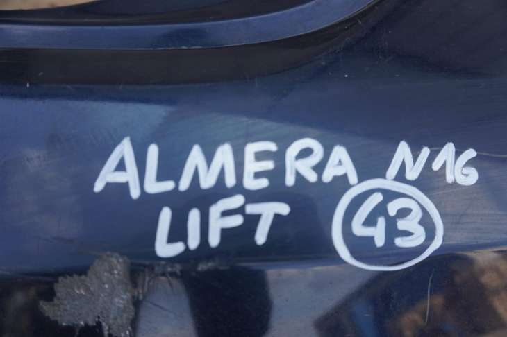 Nissan Almera N16 Lift Zderzak Tylny 85022bn700 Nr.43 - Image 2