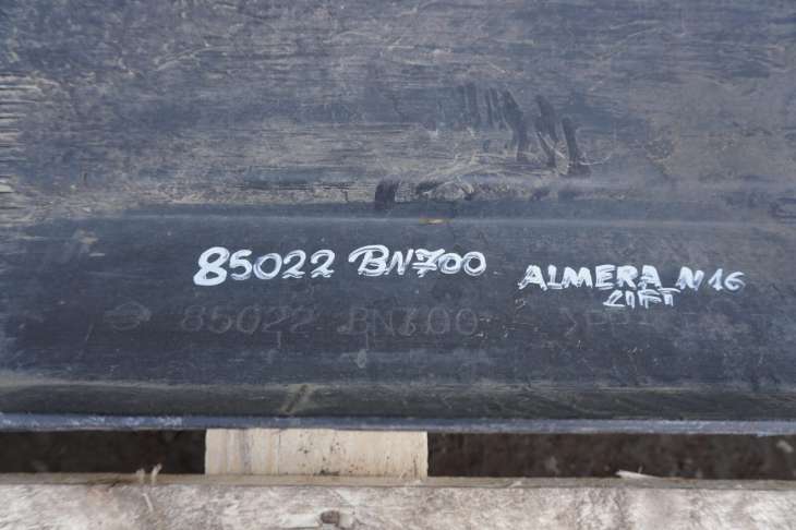 Nissan Almera N16 Lift Zderzak Tylny 85022bn700 Nr.43 - Image 12