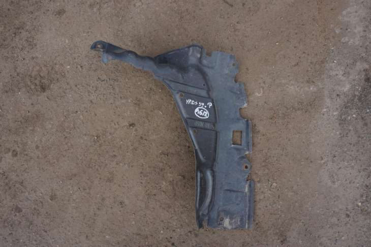 Toyota Yaris I Osłona Silnika Dolna 51441052010 51442-52010 - obrazek 3