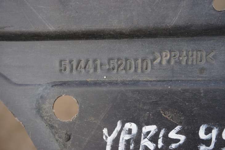 Toyota Yaris I Osłona Silnika Dolna 51441052010 51442-52010 - obrazek 6